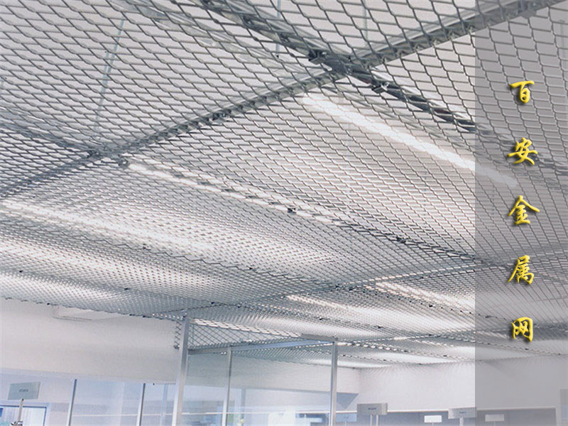 吊頂金屬網.jpg